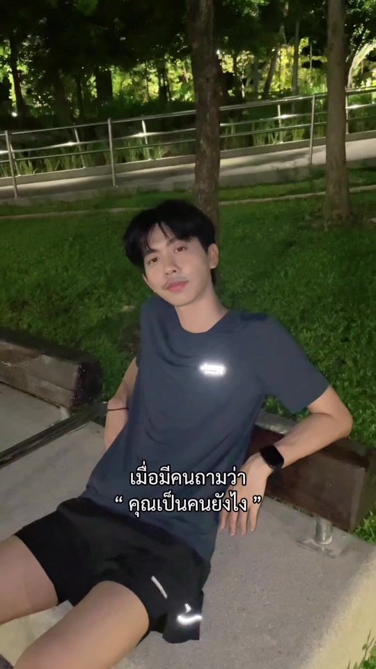 TikTok video thumbnail by first_hatsmile