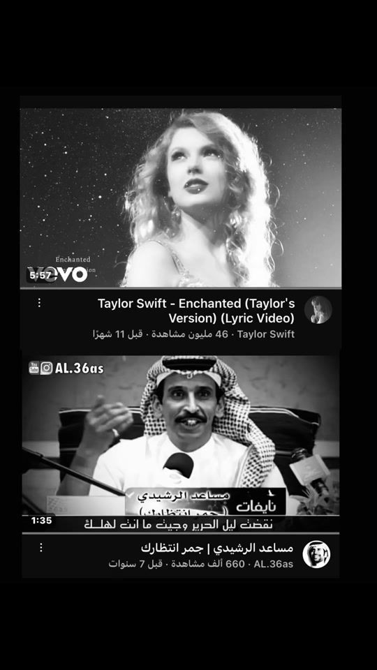 TikTok video thumbnail by 1lunamist
