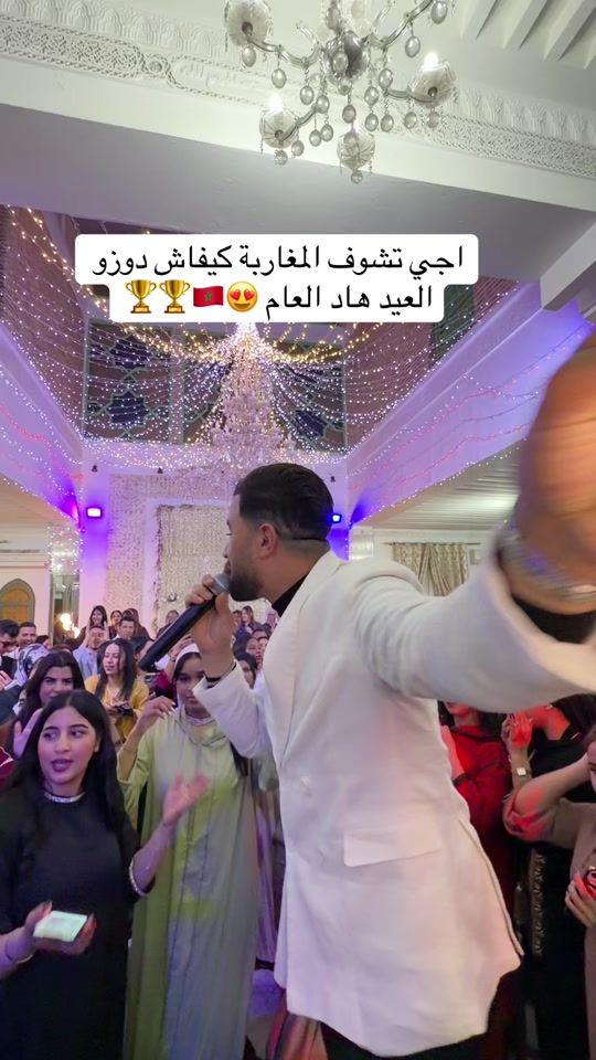 TikTok video thumbnail by khalidlbzar
