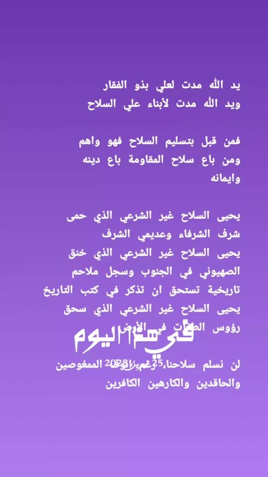 TikTok video thumbnail by sama110011