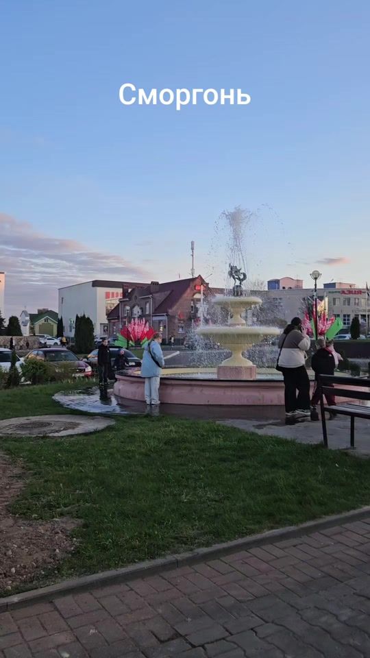 TikTok video thumbnail by kraj.by