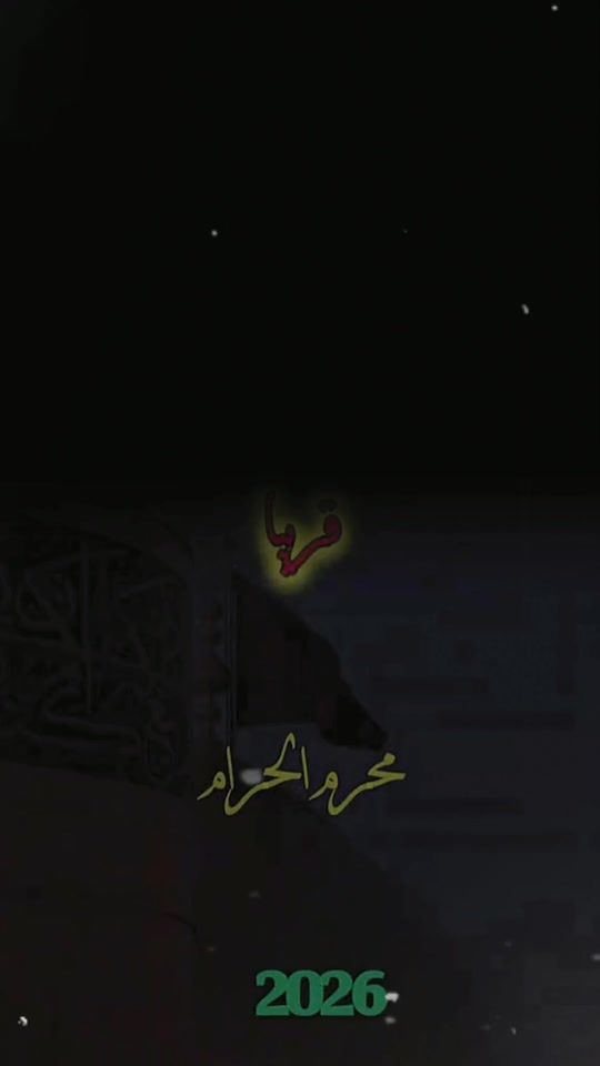TikTok video thumbnail by abb_____as17