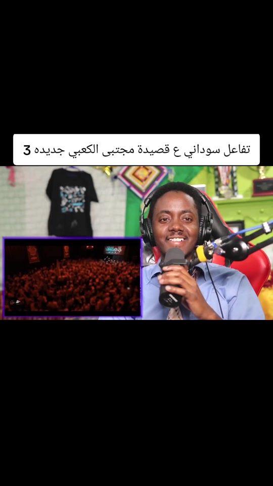 TikTok video thumbnail by 0m.w9