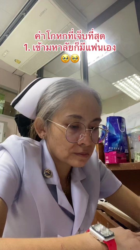 TikTok video thumbnail by krployyy