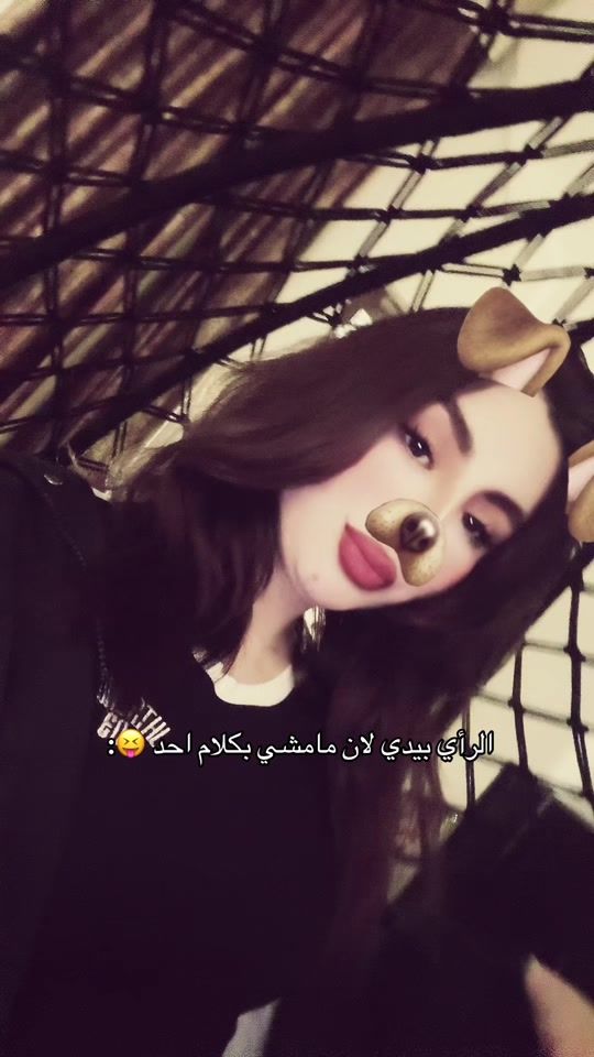 TikTok video thumbnail by careenzz0