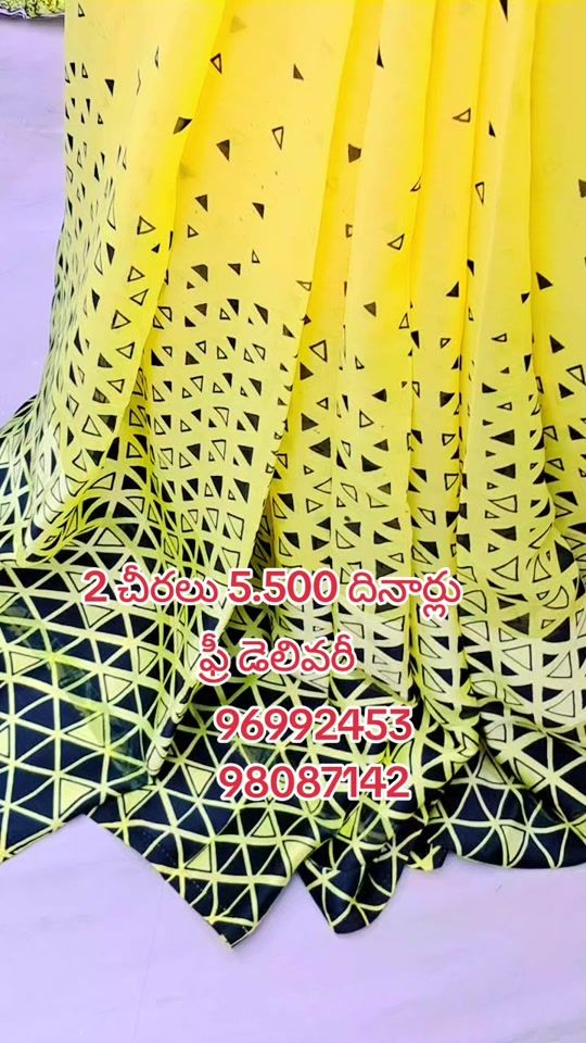 TikTok video thumbnail by afifafancy786