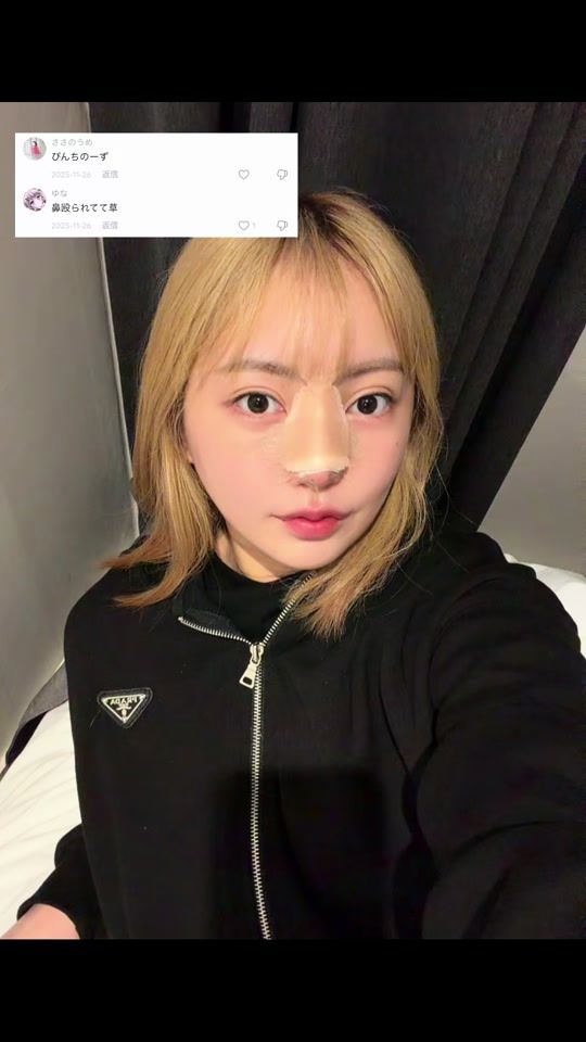 TikTok video thumbnail by alice_0812_