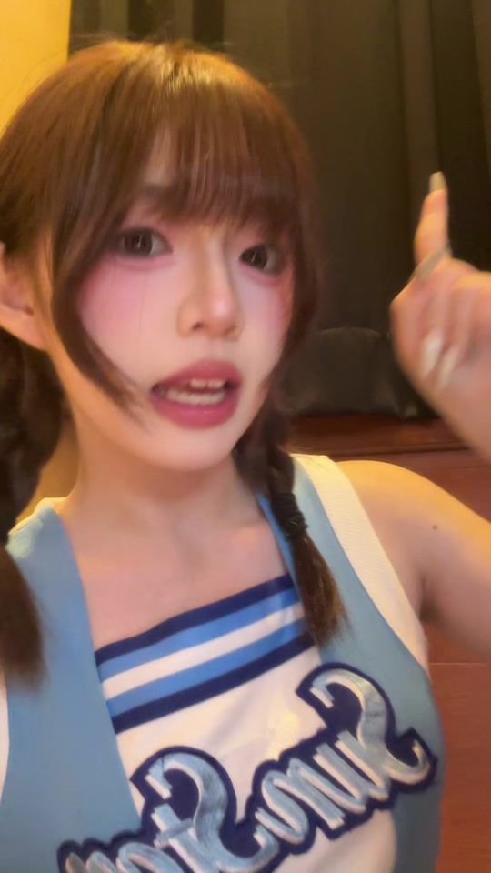 TikTok video thumbnail by pei.__.428