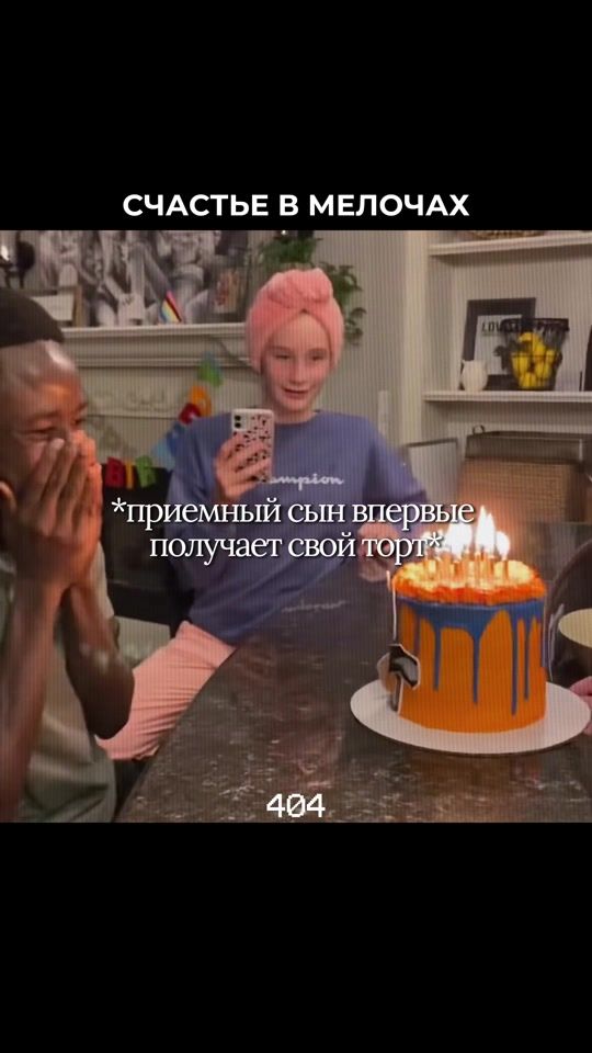 TikTok video thumbnail by 404_motivation