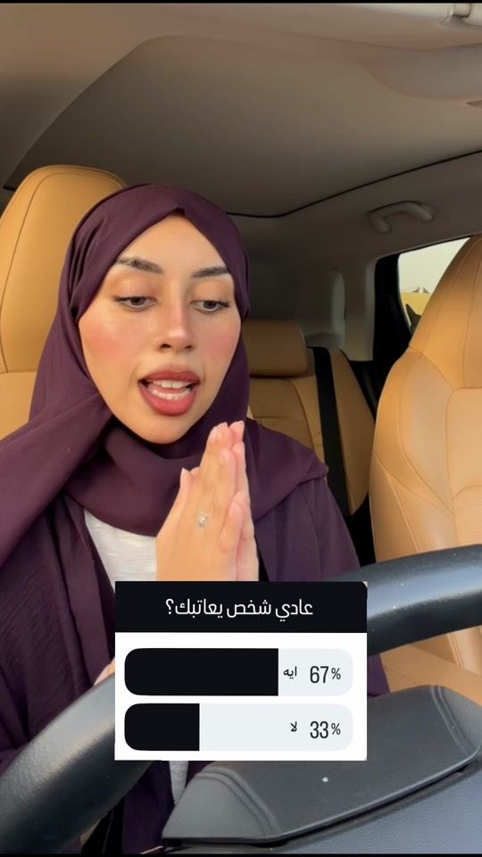 TikTok video thumbnail by damzon_