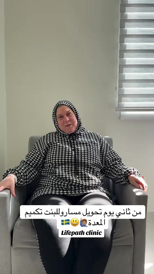 TikTok video thumbnail by ghaithaloutani