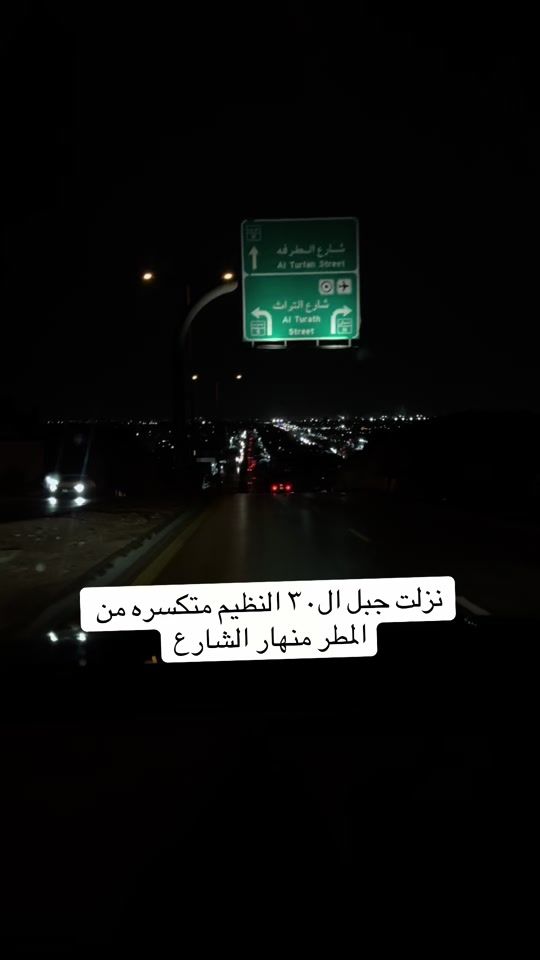 TikTok video thumbnail by 4nora9