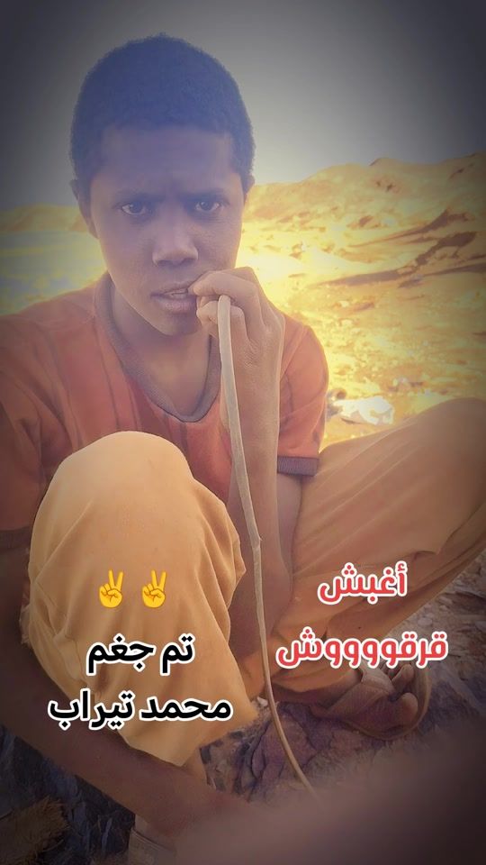 TikTok video thumbnail by user3smuduqunr8132889946