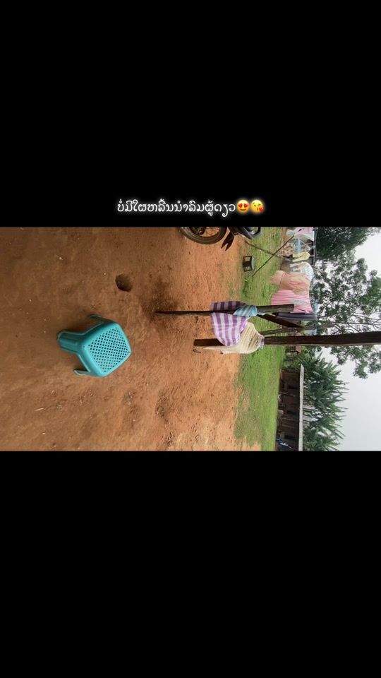 TikTok video thumbnail by abyeev