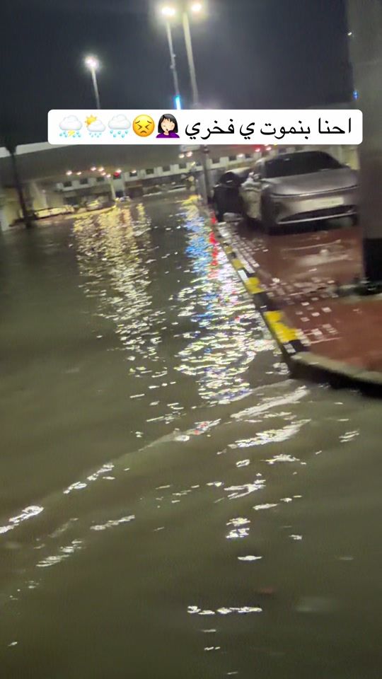 TikTok video thumbnail by ghadanabil01