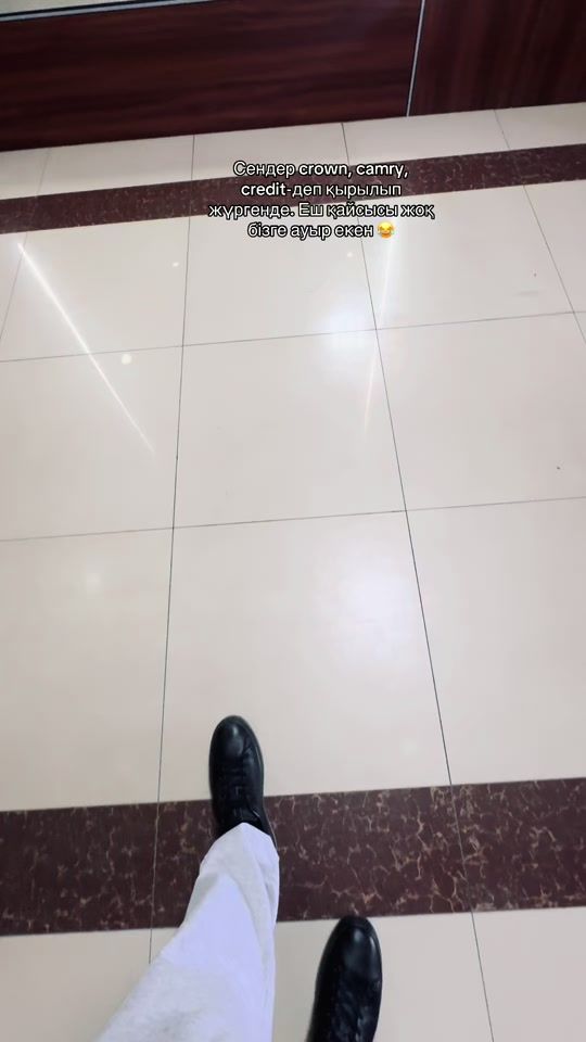 TikTok video thumbnail by instagram.bekejan__