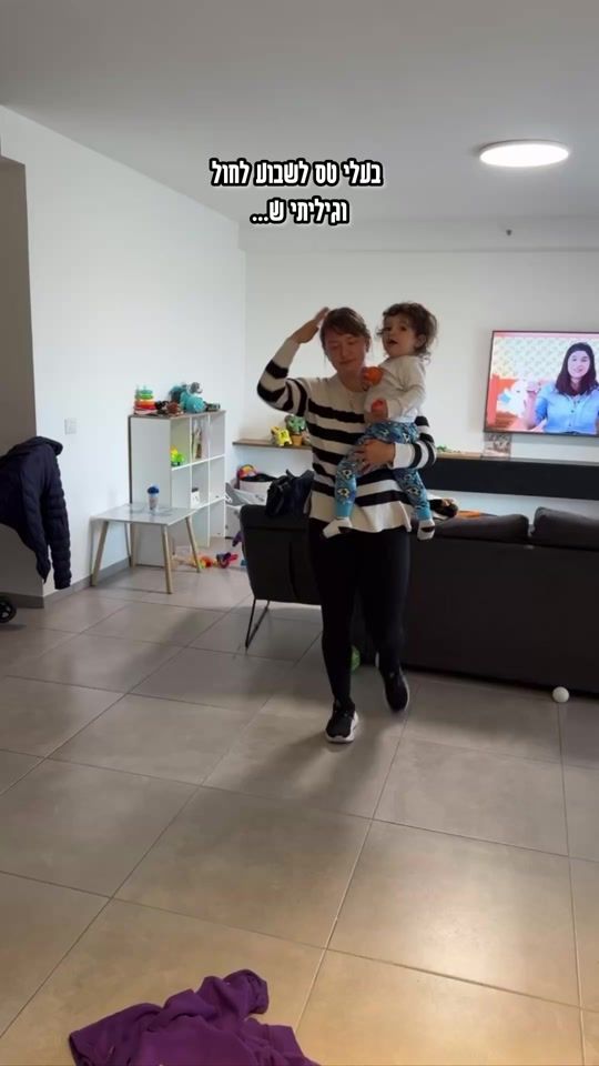 TikTok video thumbnail by didi_954