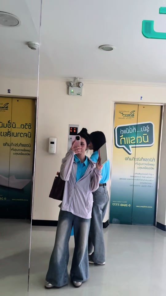 TikTok video thumbnail by jing.gm