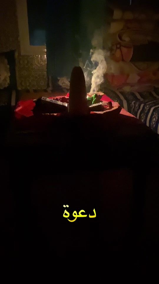 TikTok video thumbnail by sidialibnhmdouch