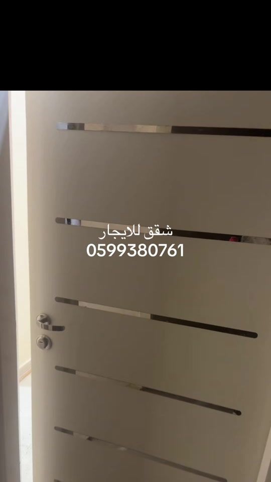 TikTok video thumbnail by tamer.68
