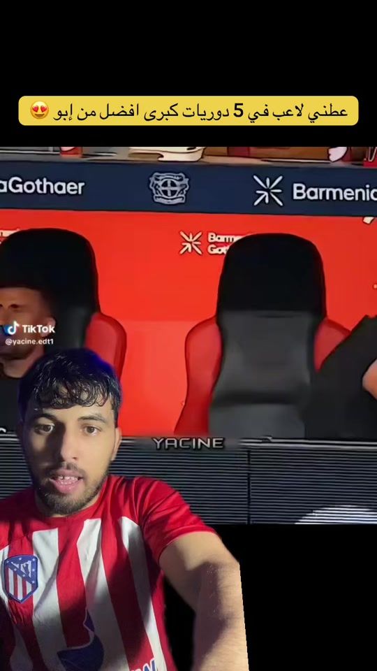 TikTok video thumbnail by madridi.solo.13