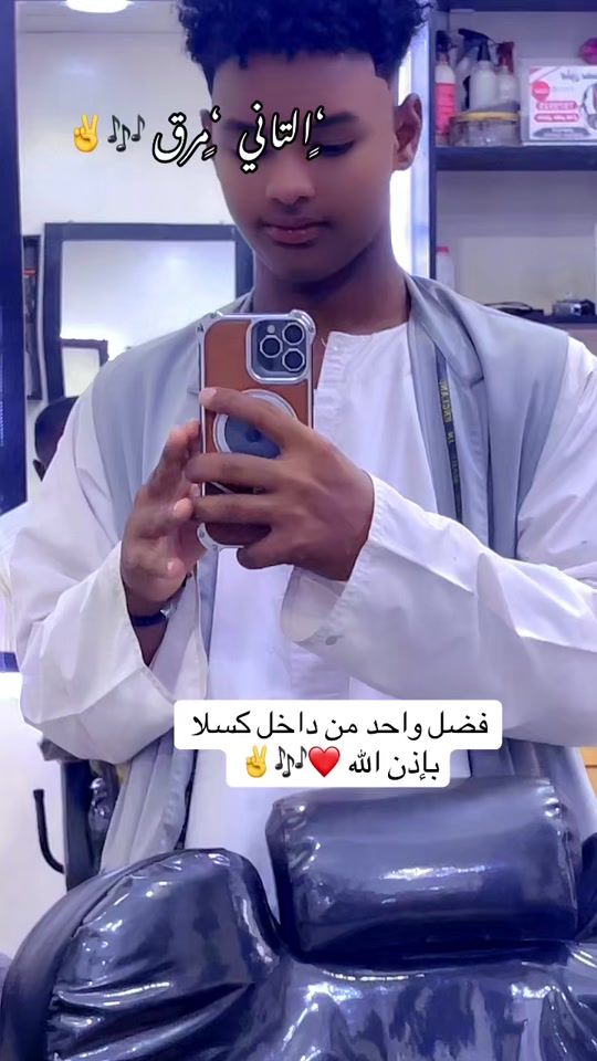 TikTok video thumbnail by twix6600