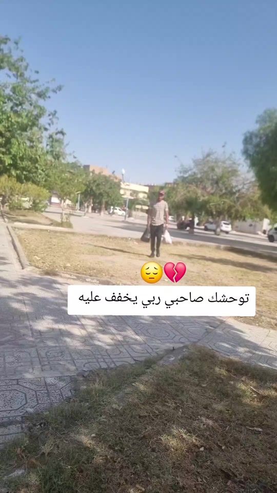TikTok video thumbnail by msili2340025594452