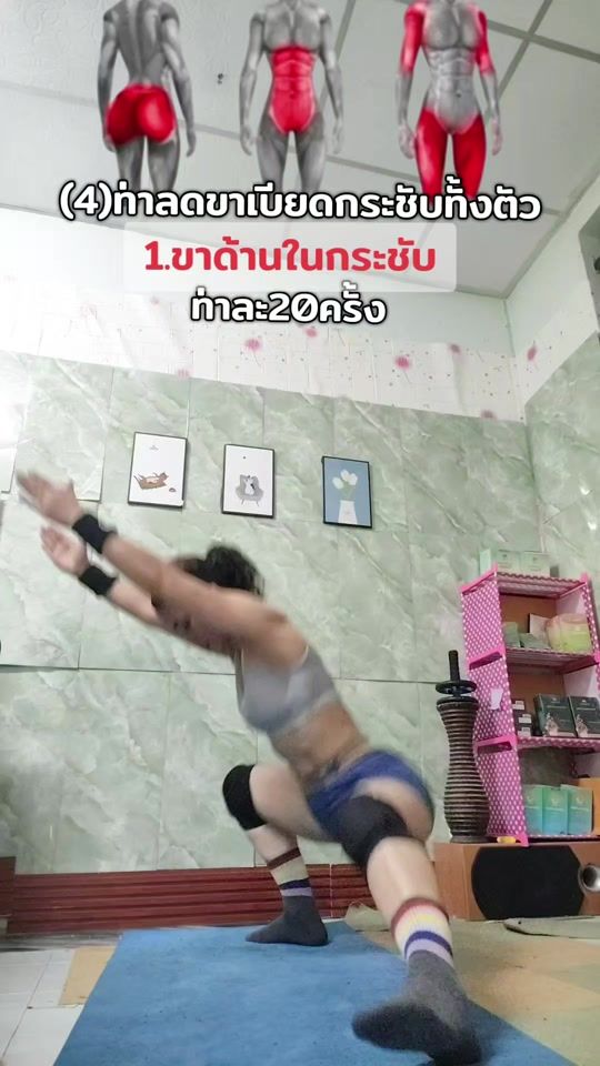 TikTok video thumbnail by userdangtrang
