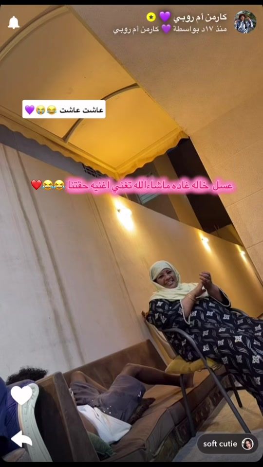 TikTok video thumbnail by hact1284