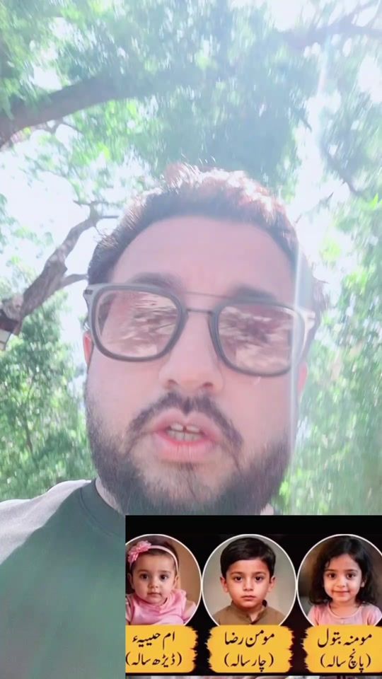 TikTok video thumbnail by salmanbutt_2009