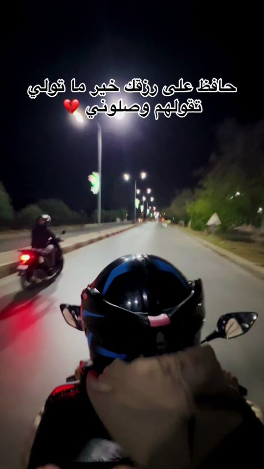TikTok video thumbnail by el_blidyyy1