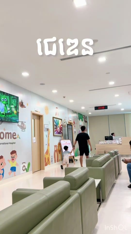 TikTok video thumbnail by mak_jayden03