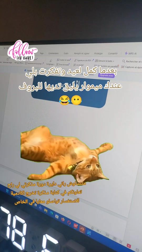 TikTok video thumbnail by creation._byluna