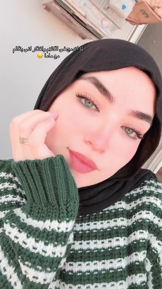 TikTok video thumbnail by rawan.atef1