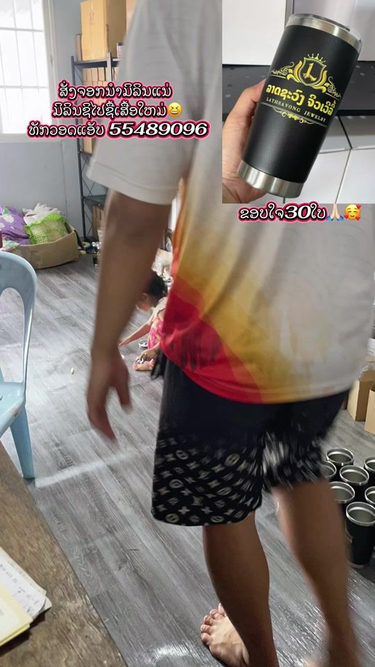 TikTok video thumbnail by pamod_5123