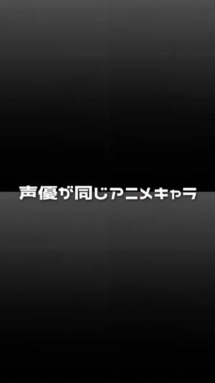 TikTok video thumbnail by n___h132