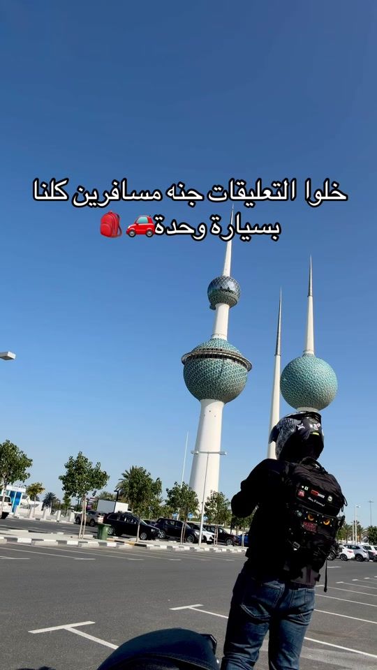 TikTok video thumbnail by irideq8