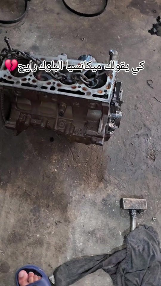 TikTok video thumbnail by hakou.hakou16