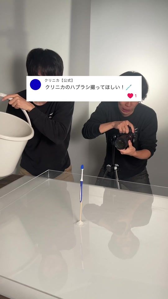 TikTok video thumbnail by gad_abouts