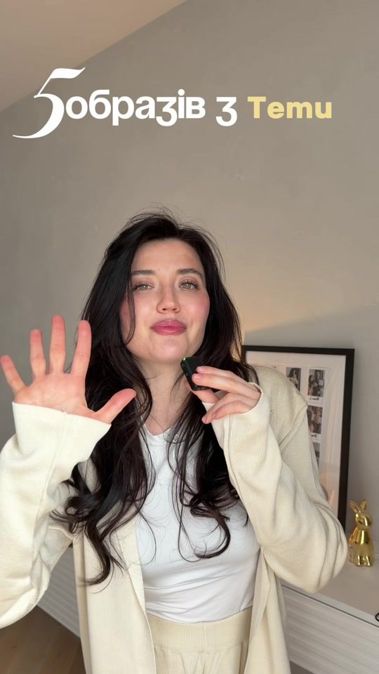 TikTok video thumbnail by vost_