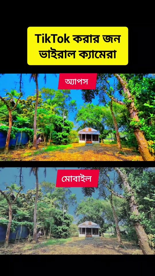 TikTok video thumbnail by technical.blog