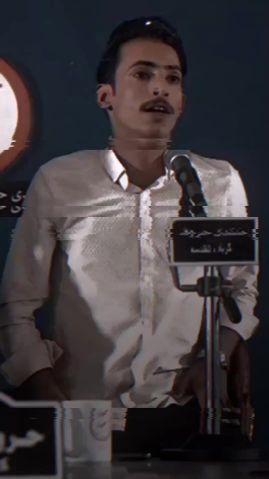 TikTok video thumbnail by a.19_io1