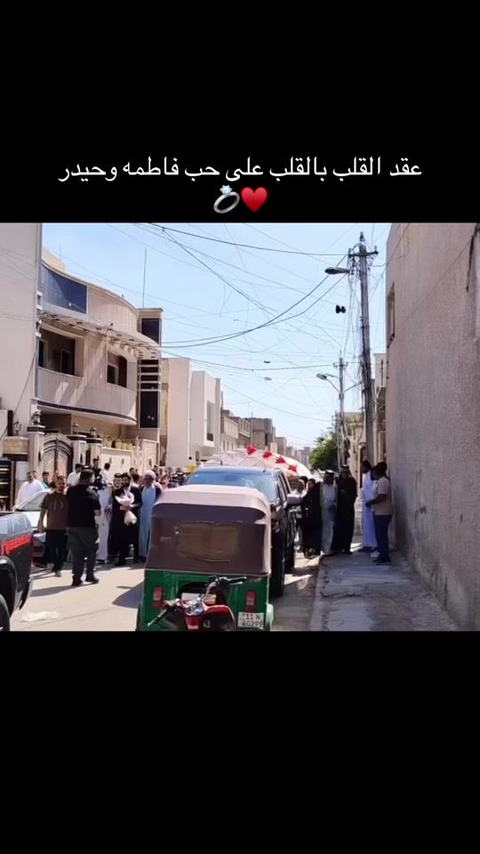 TikTok video thumbnail by konl_