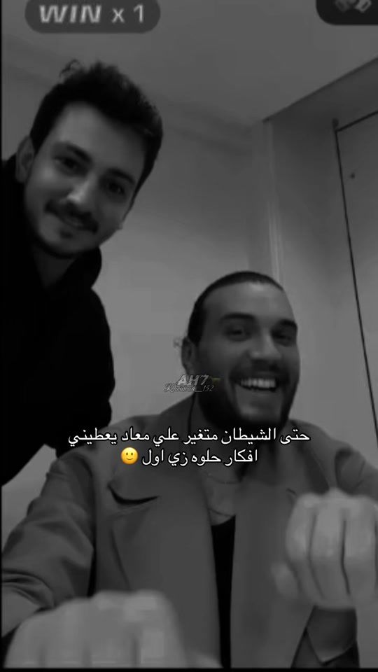 TikTok video thumbnail by khouloud_152