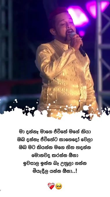TikTok video thumbnail by popular.screen