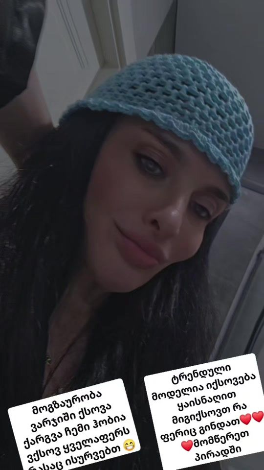 TikTok video thumbnail by khachidze36