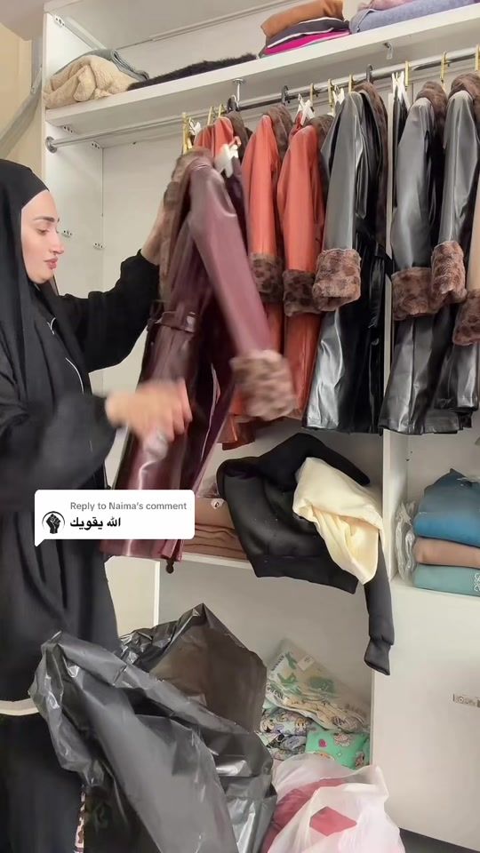 TikTok video thumbnail by nourismail_lb