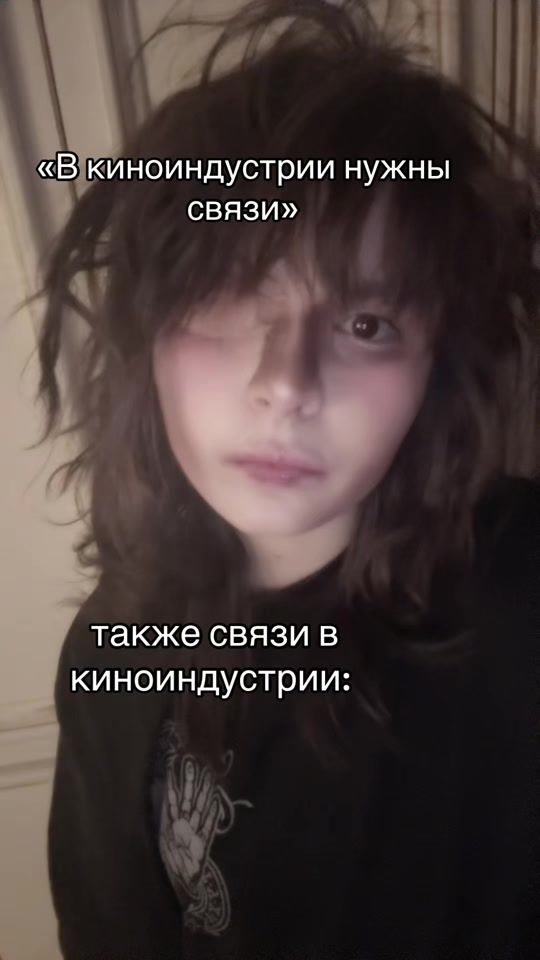 TikTok video thumbnail by ambssdorr