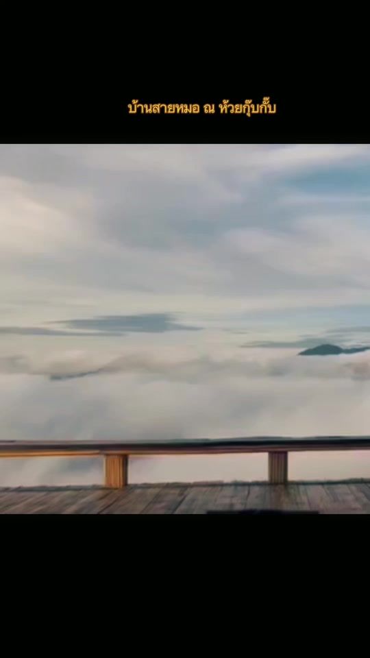 TikTok video thumbnail by jingfang_2000