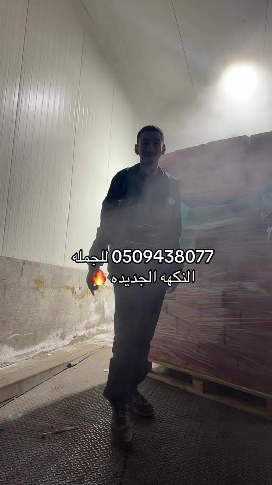 TikTok video thumbnail by asmail_abed
